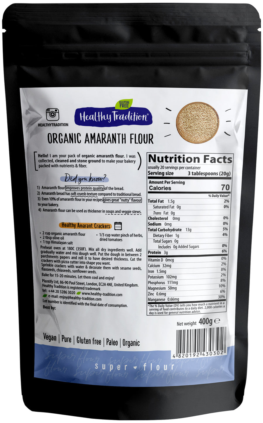 Органічне амарантове борошно - сертифікована органіка